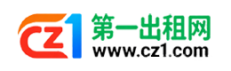 黔东南第一出租网